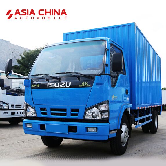 Qingling Isuzu NKR 600P Cargo Truck ELF Box Truck 120PS